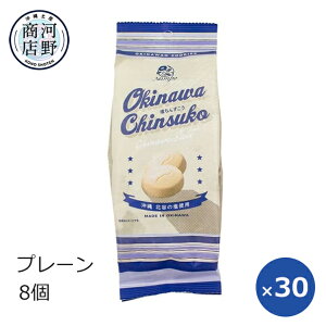 񂷂 yY 񂷂 8×10 i|[ kJ̉ ی^ TCY ꂨyY َq ܂Ƃߔ   lC   ΂܂َq nyY 