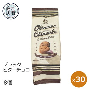 񂷂 yY ubNr^[ 8×30 i|[ ی^ TCY ̂yY 񂷂 `R   َ̂q ܂Ƃߔ 񂷂   