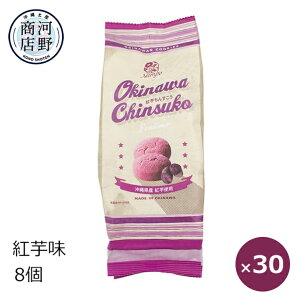 񂷂 ꂨyY َq g񂷂 8×30 i|[ 񂷂 ۂ` TCY  yY g    lC ΂܂َq  nyY 