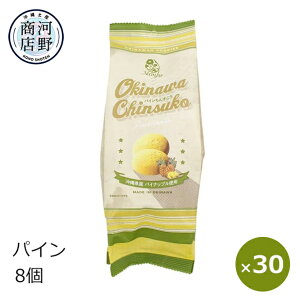 񂷂 yY َq pC񂷂 8×30 i|[ ی^ TCY  yY َq  ΂܂َq   lC TNTNH nyY 