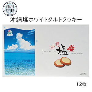 ꂨyY َq ꉖzCg^gNbL[ 12 NbL[ ^g Ăَq lߍ킹  ΂܂  ꂨyY َ̂q nyY TNTN  zC