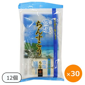 ቖ񂷂 12×30 앗 񂷂 ቖ  yY lC     ΂܂ َ̂q nyY TNTNH TCY nَ̂q ܂