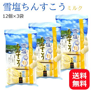 2000~|bL ቖ񂷂 ~N 12 y[֑z 앗 񂷂 ቖ  yY lC     ΂܂ َ̂q nyY TN