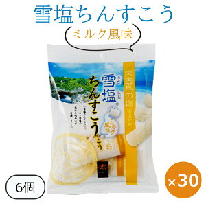 ቖ񂷂 ~N 6×30 앗 񂷂 ቖ  yY lC     ΂܂ َ̂q nyY TNTNH