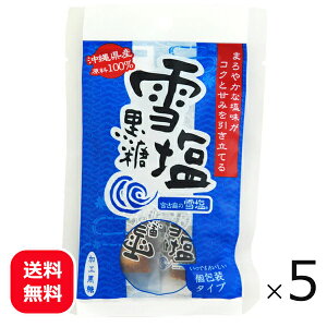 ቖ 120g×5 y [֑ z {Ó̐ቖ ቖَ̂q   َq yY َ̂q TCY ~l⋋ ΂܂yY {Ó̐ቖ MǑ΍