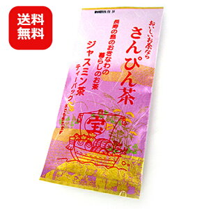 ҂ eB[obO  15 y[֑z ̂ WX~ yY ̂ ̂ 仉Ԓ eB[^C Ĥ nyY