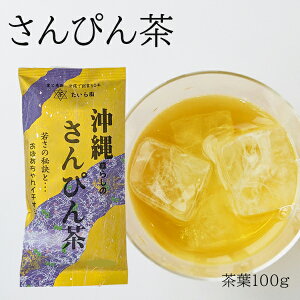 ҂ WX~ t 炵̂҂100g y[֑z WX~eB[  yY ̂ ̂牀