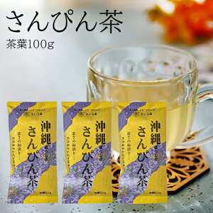 ҂ t 炵̂҂100g×3 yz 牀 WX~ ꂨyY ̂   ̂ bNX^C ҂񒃂 N 