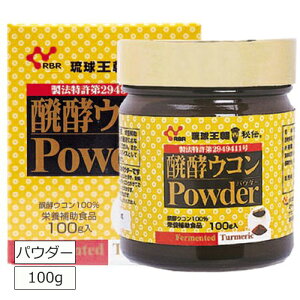 ER  pE_[ HER yERpE_[ 100g ` NN~ ER ^[bN