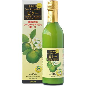 V[N[T[ t ILiV[N[T[100% r^[ 360ml ILn n V[N[T[  ʓ Xg[gʏ` 100%mr` r^~C NG_ r ꂨyY