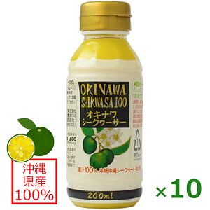 V[N[T[ t ILiV[N[T[100 200ml/200ml×5{/200ml×10{ ILn Xg[gʏ` V[N[T[ ybg{g mr` r^~C NG_ wXyW ꂨyY 