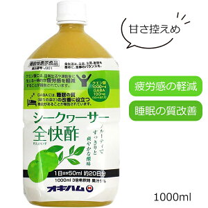 ̎߂ Jy V[N[T[S| 1000ml ILn @\\Hi Mo GABA NG_ Zk^Cv V[N[T[ V[N[T[  T|[g ÂT