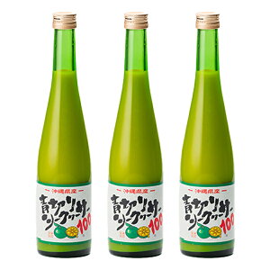 V[N[T[ t 100 ؂V[N[T[100 500ml×3{ ꌧY V[N[T[ V[NT[ W[X mr` r^~C    ̂yY l r 