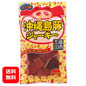 W[L[ ܂ ꓇؃W[L[ 45g y[֑z     yY lC   ̂ r[̂܂ HׂTCY |[NW[L[ 