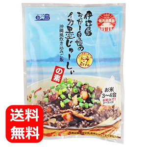 ݂т̑f gg 3 ILn ɍ][̃CJn[̑f 180g y[֑z[[̑f  ς    yY CJn CJ