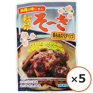 XyAu  t \[L ڂ 165g×5 y[֑z \[L ILn n gg ꗿ  ꂨyY `  y  ܂ 