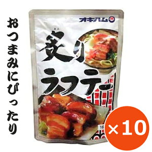 ؂̊p gg t胉te[ 160g×10 ILn teB ꗿ `  퉷ۑ y ̂  ؓ̂ 