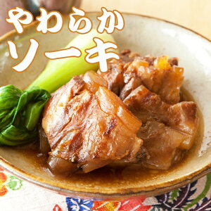 \[L 炩\[L 260g ILn n XyAu  t ` ܂   y Z Kbc   ꂨyY