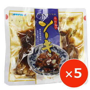 XyAu  t t 炩\[L 260g×5 ILn n ꗿ y ` gg \[L   ܂ y ؓ Z Kbc