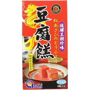 悤 Ƃӂ悤  }Ch 8 yz  yY  ̂ ̂ ܂ yY u A yHi ̒ C { 3000~|bL