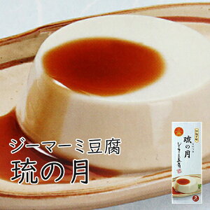 W[}[~ ̌(̂)  3 W[}~[ t s[ibc 퉷ۑ  yY Â   nyY ꗿ