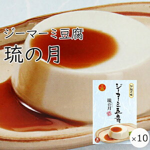 W[}[~ W[}~[ t ̌(̂) 6×10  s[ibc 퉷ۑ  yY   Â nyY ꗿ