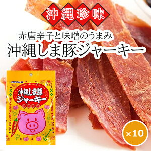 W[L[ ܂ |[NW[L[ ꂵܓ؃W[L[ 25g×10 ILn ؓ hq sh lO HׂTCY nyY ܂Ƃߔ r[̂܂ ̂ 