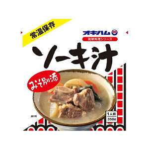 \[L` X ILn 350g \[L ꗿ  \[L ` X[v 卪 z ꂨyY gg pbN  퉷 H