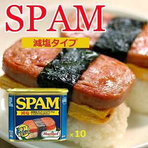 Xp  ʋl Xp  340g×10 z[ ܂Ƃߔ |[N`~[g X\g ۑ ۑH 퉷   uߕ `v[ ̂܂܏Ă H 