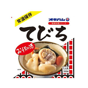 er`` Ăт` 350g ILn n ꗿ  y ꂨyY ؑ X[v ` ̂߂ ύ  퉷ۑ ؓ 卪 R[Q ZX[v