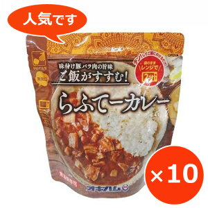 nggJ[  ӂā[J[ 160g×10 ILn n ӂĂ te[ ؂̊p ꂨyY  lC  퉷ۑ ܂Ƃߔ nO ` lO