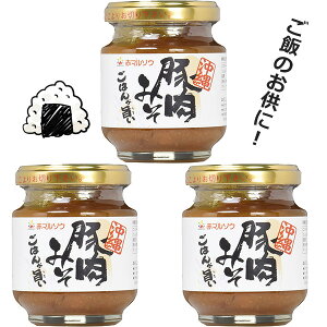 X rl ݂ؓ ԃ}\E 140g×3 т̂  yY X ݂ Â ؓ ٓ ɂ   uߕ  тɍ