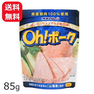 |[N`~[g |[N OhI|[N 85g y[֑z pE` ILn n ꗿ uߕ ٓ̂ ؓ t g؂ Hׂ lO  |Cg