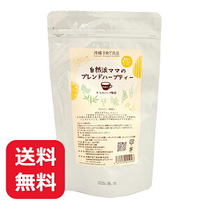 n[ueB[ 玙 mJtFC Rh}}̃uhn[ueB[ 25 y[֑z uheB[ eB[obO eB[pbN _ { C{X  