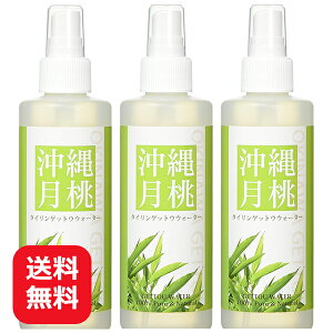   Xv[ ^C 200ml yz {   ϐ t[EH[^[ GLX tGLX n[uEH[^[