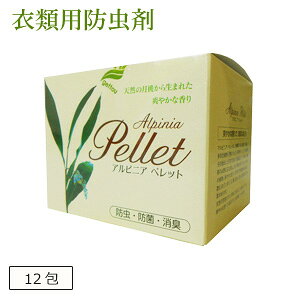 �h���� �V�R �����o�� �ߗޗp �A���s�j�A�y���b�g 4g×12�� �����G�L�X ���{���� �ߗޗp�h���� �N���[�[�b�g �������� ���L �n�[�u ���R�f�� ���R�R�� �������� ���{��