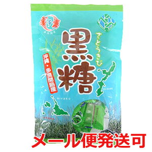 砂糖 個包装の人気商品 通販 価格比較 価格 Com 砂糖 個包装の人気商品 通販 価格比較 価格 Com