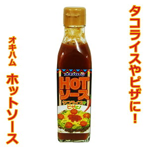 ^RCX \[X zbg\[X 200ml ILn TT\[X n sU pX^  ꂨyY h sh hq   퉷