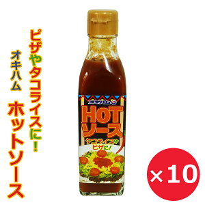 zbg\[X HOT\[X 200ml×10{ ILn n ^RCX sU pX^ \[X ^RX `\[X hq h sh  ܂Ƃߔ ꂨyY 퉷