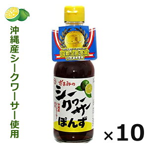|| V[N[T[|| Ԗ 250ml×10{ ꂨyY  lC ۂ| ||ݖ V[N[T[ V[N[T[  nyY