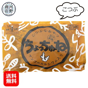     75g y[֑z TCY  Ō` َq g  ~lLx TSJVE XJVE |Cg  yY 