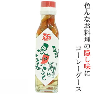 R[[O[X R[[OX 120g hq A   yY ꂻ \[L  h {  nyY sh