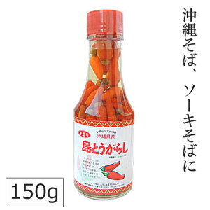 沖縄そば お土産 調味料の人気商品 通販 価格比較 価格 Com