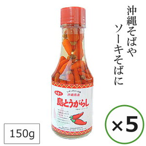 R[[O[X R[[OX 150g×5{ hq A   yY ꂻ \[L sh ܂Ƃߔ nyY  