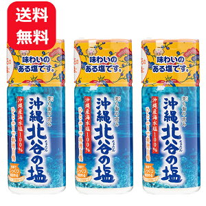 kJ̉ 50g×3 yz ̉ VR R C kJRC e[u\g ㉖  yY   JVE ɂ u Ă ēɂ