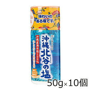 ̉ kJ̉ 50g×10{ VR Y kJRC e[u\g ㉖ ̂yY   JVE C ܂Ƃߔ  Ă u ɍ ΂܂