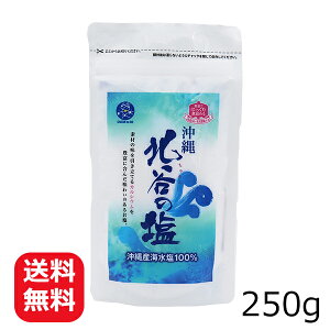 kJ̉ ̉ 250g y[֑z VR Y kJRC    JVE `bNt ̂yY ɂɍ Ă ē u ނ