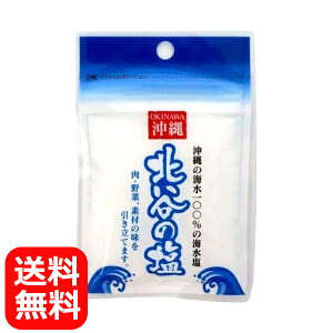 kJ̉ ̉ 30g y[֑z VR Y C kJRC  yY  JVE TCY ΂܂yY  Ă ē ɂ |Cg
