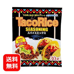 ^RCX V[YjO XpCX~bNX 30g yz ILn n ^RV[YjO ꂨyY   |Cg  ^RX~[g̑f nO 