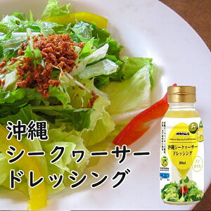 hbVO  V[N[T[hbVO 200ml ILn  yY  V[N[T[ V[N[T[ ꌧY  mIC wsgp T_ z 